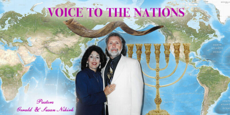 A couple standing in front of a map with a menorah and the words " voice to the nation ".