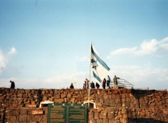 Golan Heights - Site of former Israeli army base