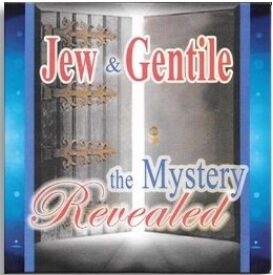 Jew & Gentile MP3 - Nikirk Ministries