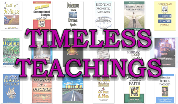 A collection of books about biblical teachings.