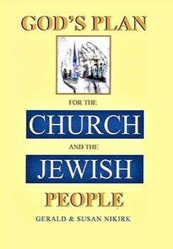 A book cover with the title god 's plan for the church and the jewish people.