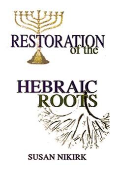 A picture of the logo for restoration of the hebraic roots.