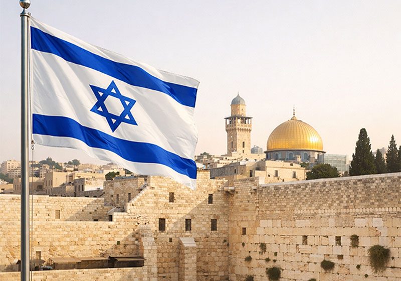 wailingwall